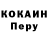 ТГК концентрат Vanessa Bloonly