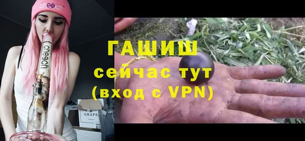 мефедрон мука Карталы