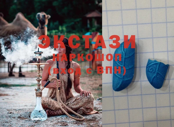 мефедрон мука Карталы