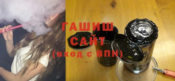 мефедрон мука Карталы
