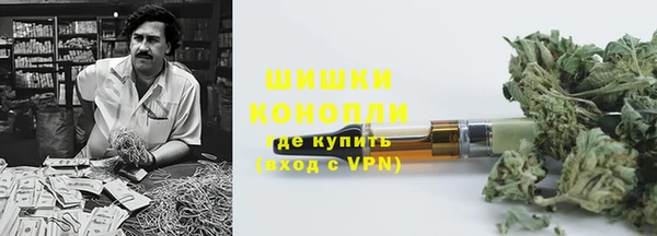 мефедрон мука Карталы
