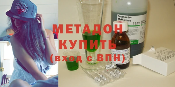 мефедрон мука Карталы