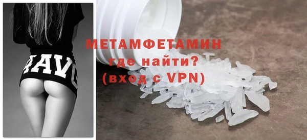 ALPHA PVP Карпинск