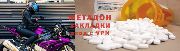 винт Каменка