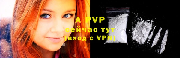 бутик Касимов