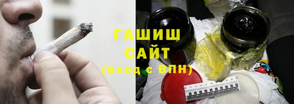 тгк Козельск