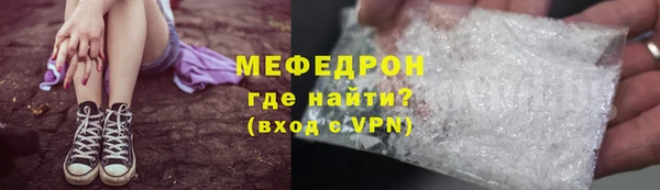 винт Каменка