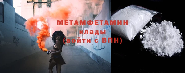 бутик Касимов