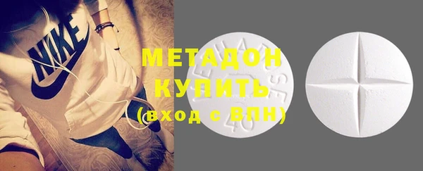 винт Каменка