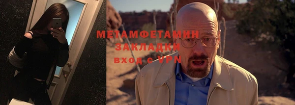 каннабис Козловка