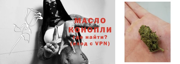 бутик Касимов