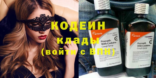 бутик Касимов