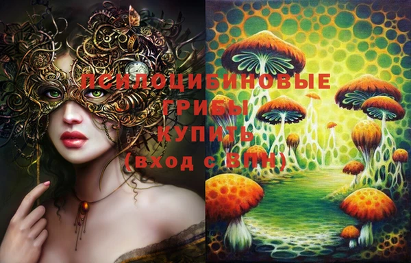 бутик Касимов