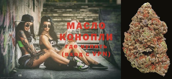 героин Каменногорск