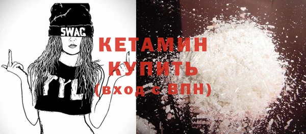 бутик Касимов