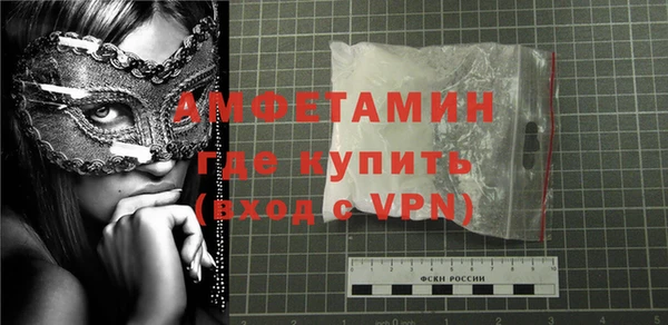 мефедрон мука Карталы