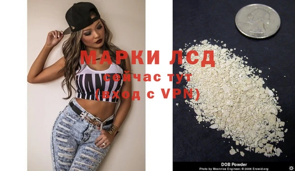мефедрон мука Карталы