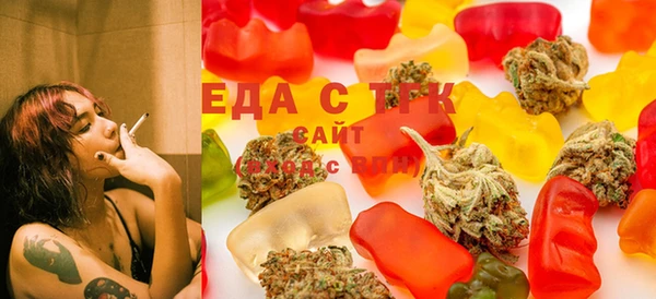 винт Каменка