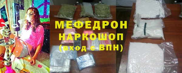 бутик Касимов