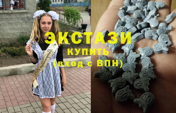 бутик Касимов