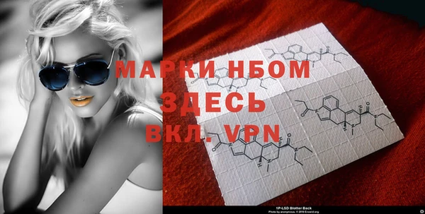 мефедрон мука Карталы
