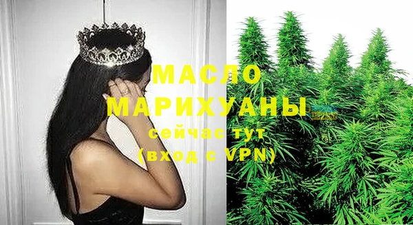 Альфа ПВП Каменск-Шахтинский