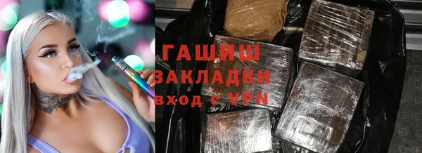 бутик Касимов