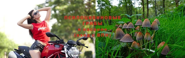 бутик Касимов
