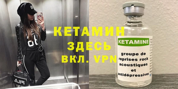 бутик Касимов