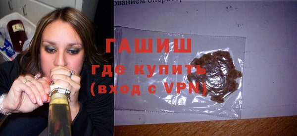 бутик Касимов