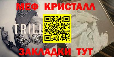 СК Кинель