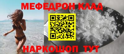 MDMA Premium VHQ Комсомольск-на-Амуре