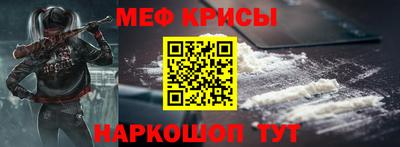 гидропоника Конаково