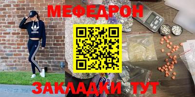 MDMA Premium VHQ Комсомольск-на-Амуре