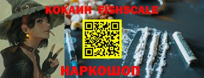 кристаллы Коммунар
