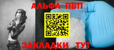 гидропоника Конаково