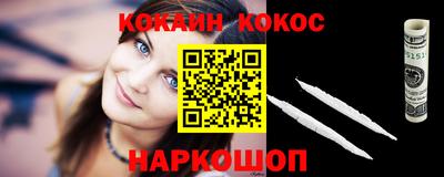 гидропоника Конаково