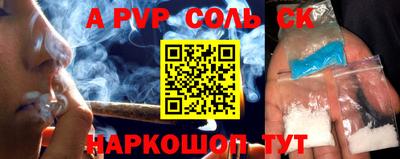 MDMA Premium VHQ Комсомольск-на-Амуре