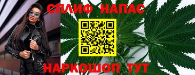 MDMA Premium VHQ Комсомольск-на-Амуре