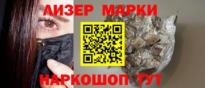 СК Кинель