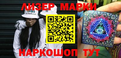 MDMA Premium VHQ Комсомольск-на-Амуре