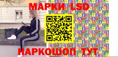 гидропоника Ливны