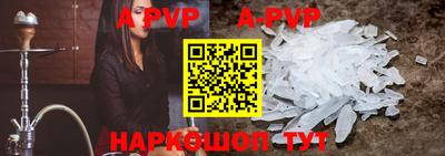 гидропоника Конаково