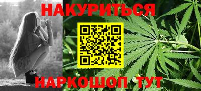 MDMA Premium VHQ Комсомольск-на-Амуре