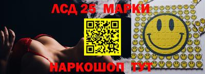 гидропоника Конаково