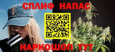твердый Кимры