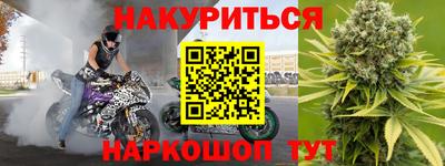 гидропоника Конаково