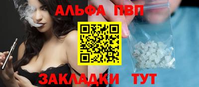гидропоника Конаково