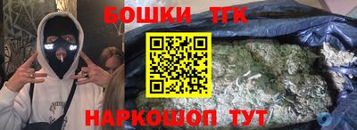 MDMA Premium VHQ Комсомольск-на-Амуре