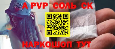 твердый Кимры
